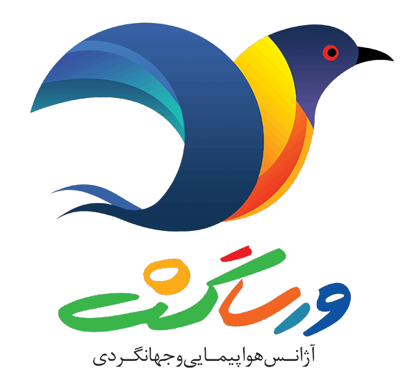 cropped-cropped-cropped-cropped-cropped-cropped-cropped-versa.png آژانس هواپیمایی ورسا گشت
